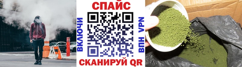 Бутират оксана  где купить наркоту  Курган 