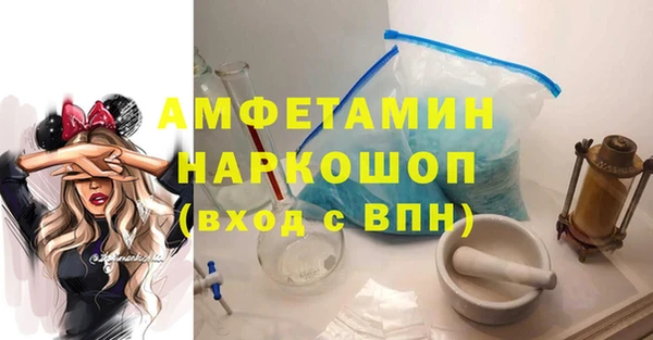 МДПВ Арсеньев