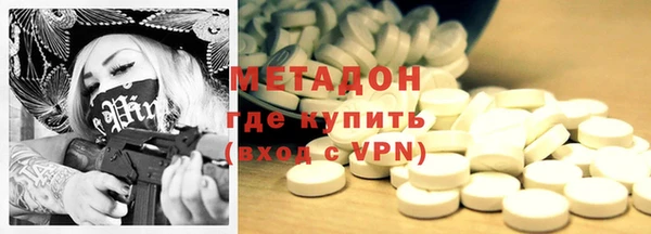 mdpv Аркадак
