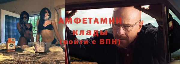 кокаин колумбия Армянск