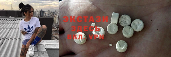 гидра Алзамай
