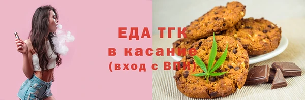 кокаин колумбия Армянск