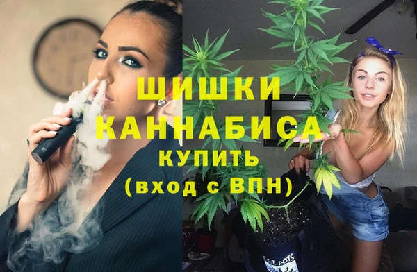 кокаин колумбия Армянск