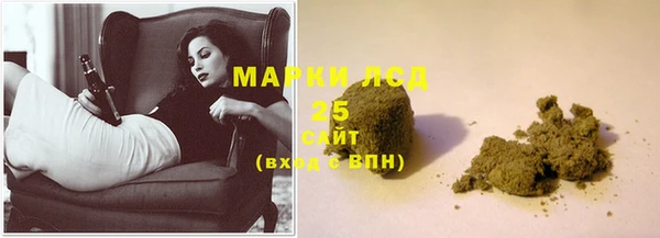 MDMA Premium VHQ Алексин