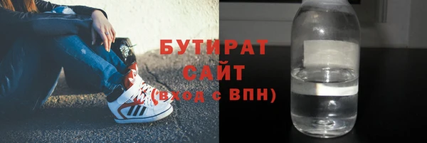 кокаин колумбия Армянск