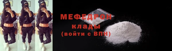МДПВ Арсеньев