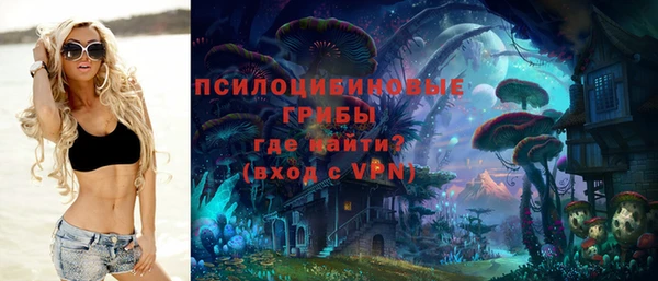 кокаин колумбия Армянск
