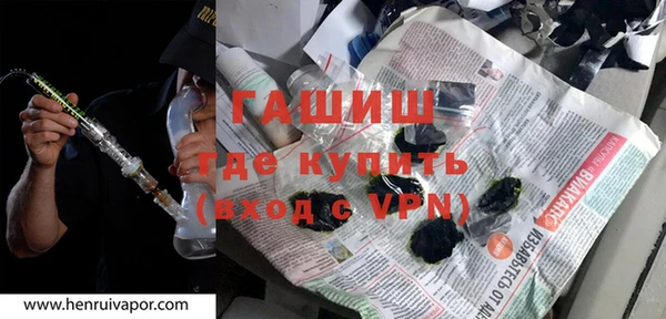 mdpv Аркадак