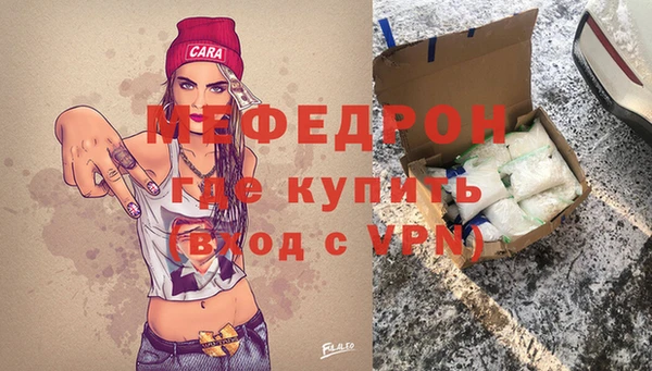 МДПВ Арсеньев
