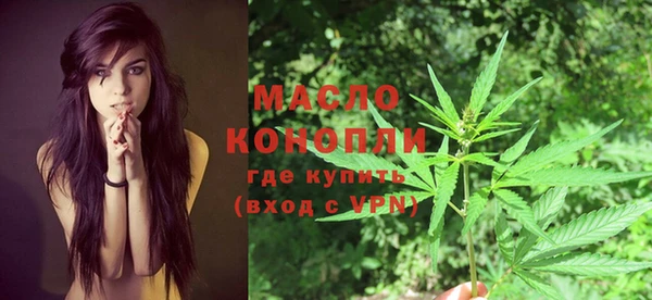 МДПВ Арсеньев