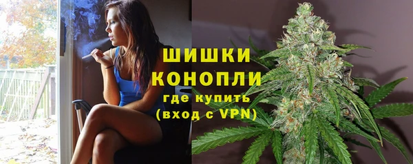 mdpv Аркадак