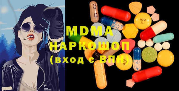 МДПВ Арсеньев